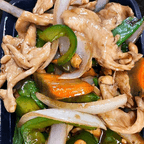 Best PEANUT CHICKEN in Henrietta, NY